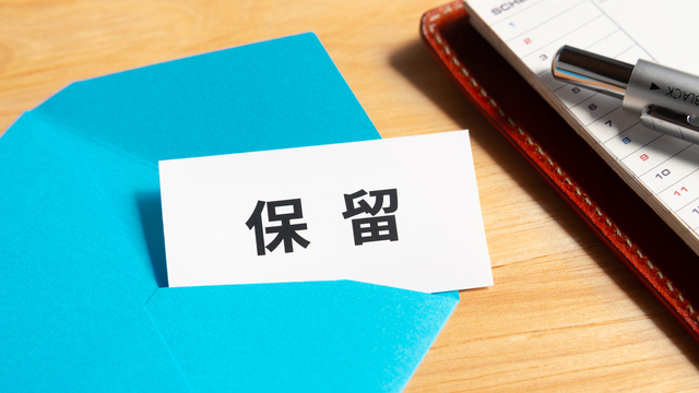 忙しい看護師は普通に結婚相手でと出会いにくい - 看護師の婚活 結婚相談所ナース福岡